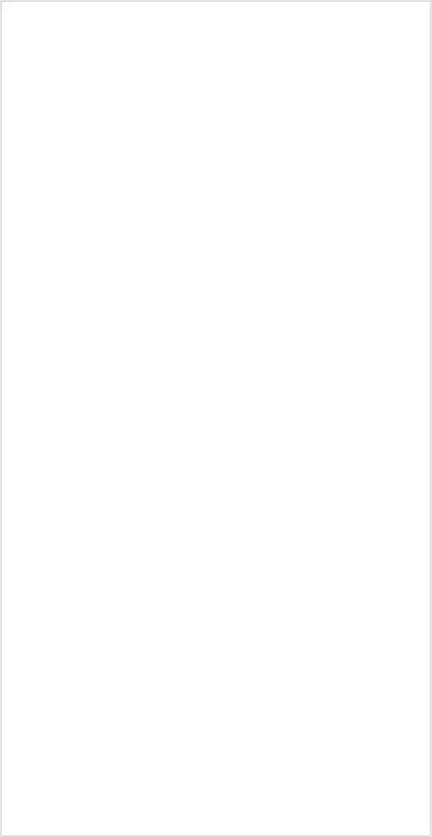 DR Matte Plain White — Orientbell tile