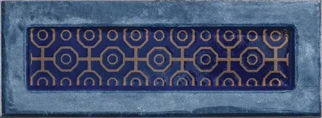 Bricka Indigo Dark — Simpolo tile